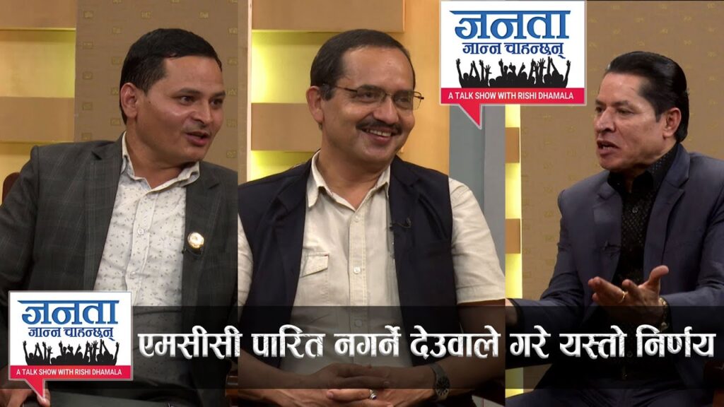 देउवाको रथमा चढ्ने मन्त्रीहरु यस्ता छन्, यसरी मिल्यो दलीय भागबण्डा, कसलाई कुन मन्त्रालय ?